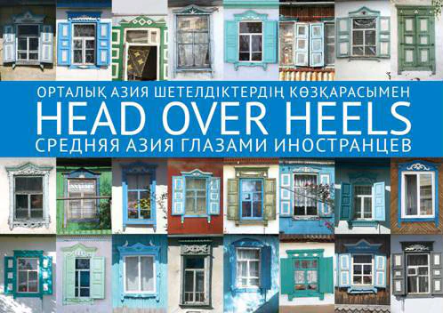 Book-Cover