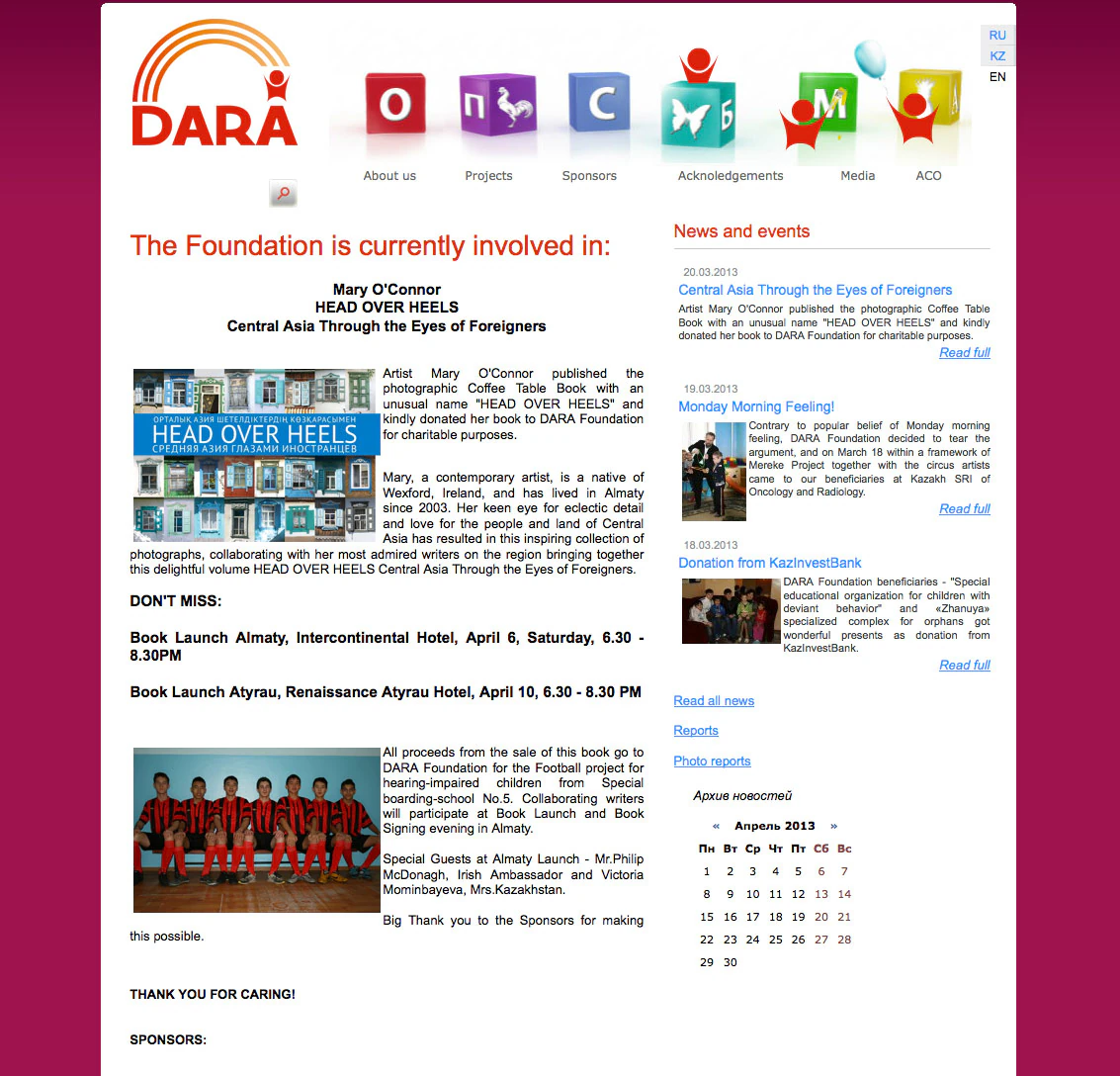 dara-foundation