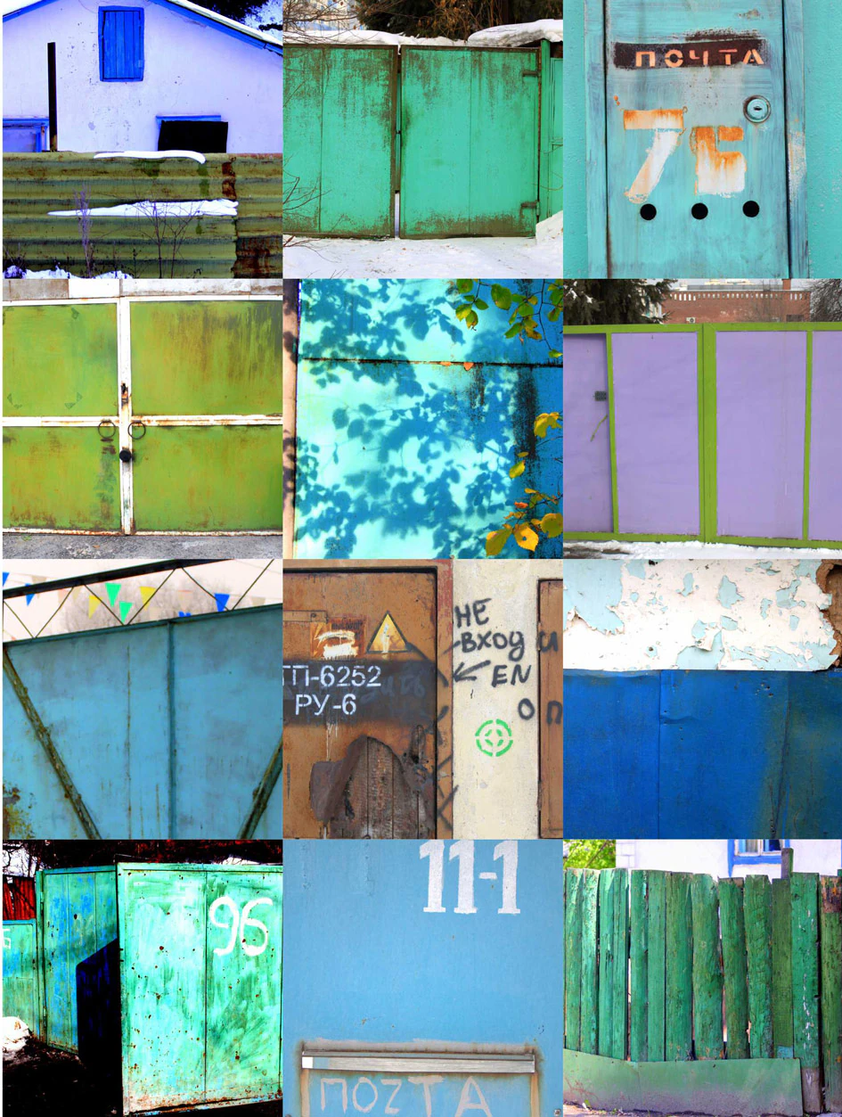 Fences Of Almaty, Kazakhstan, a collection of photographs by Mary O'Connor