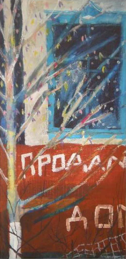 Wishing Tree, a painting by Mary O'Connor